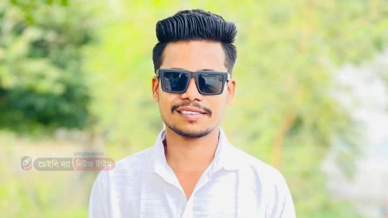 ​পাবনা পৌর ছাত্রদলের সাধারণ সম্পাদক পদে আলোচনায় আলিফ আহমেদ অর্ক।