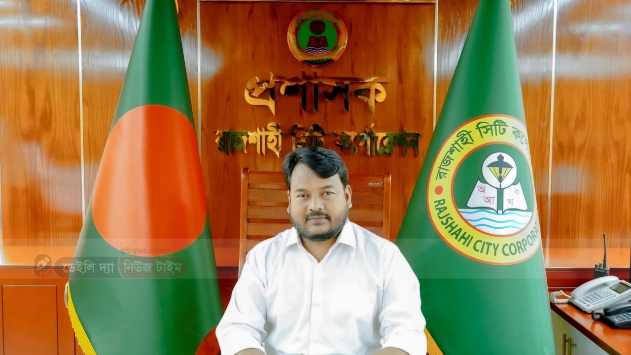 মহান মে দিবস উপলক্ষে রাসিক প্রশাসক মহোদয়ের বাণী