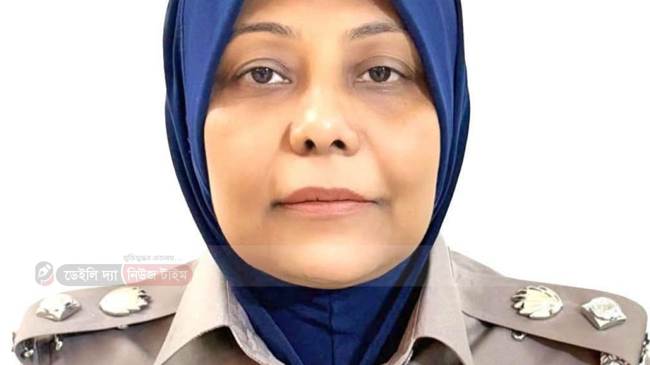 ঢাকা জেলার প্রথম নারী এসপি শামীমা পারভীন শিল্পি