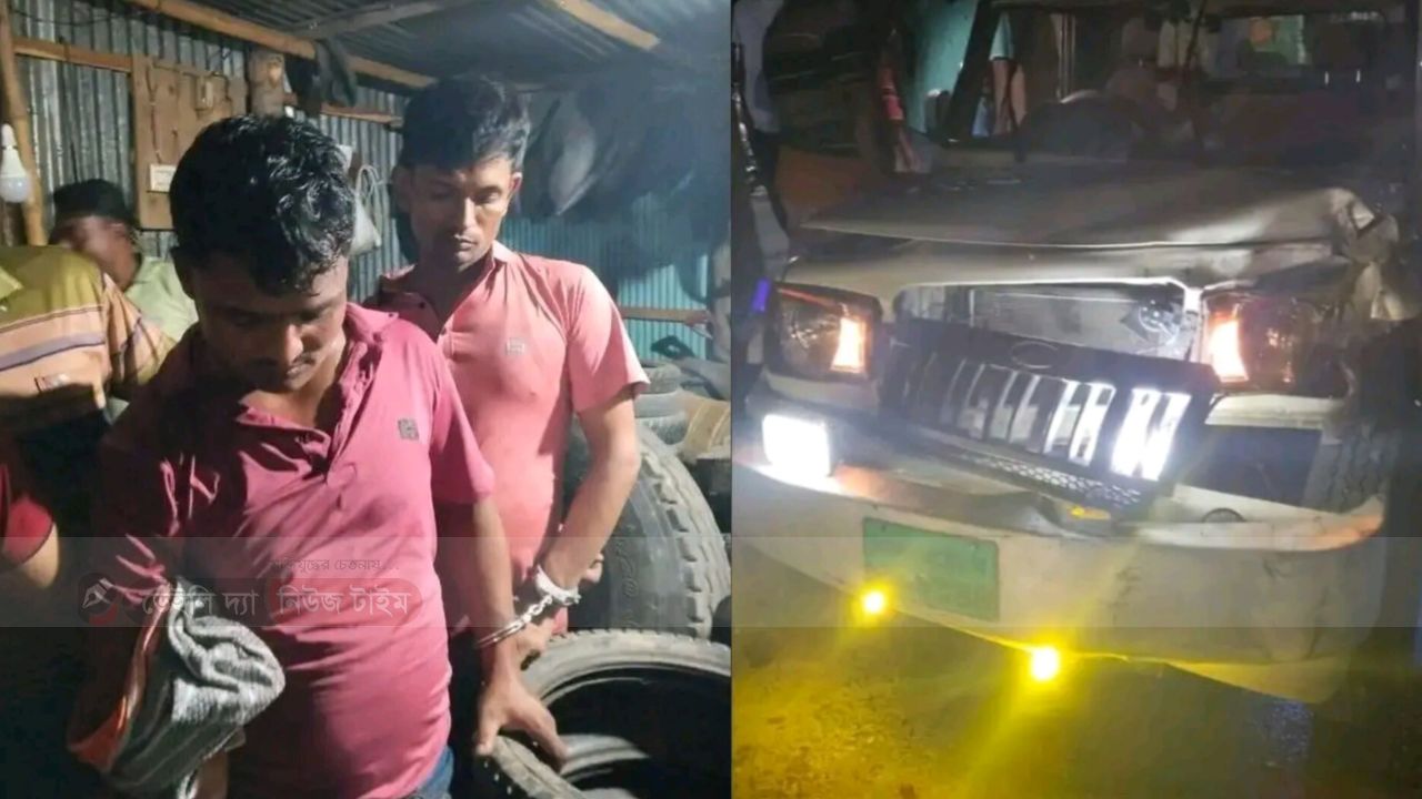 ময়মনসিংহ ত্রিশালে বাগান এলাকায় পুলিশের হাতে আটক দুই ডাকাত 