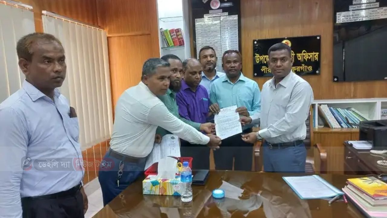 পীরগঞ্জে ফারিয়া'র মানববন্ধন প্রতিবাদ সভা ও স্মারকলিপি প্রদান । 