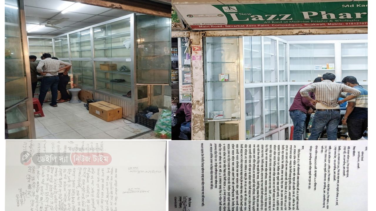 কোম্পানীগঞ্জে ব্যবসায়ীর দোকান ঘর দখল ও ভাড়ার টাকা আত্মসাতের অভিযোগ