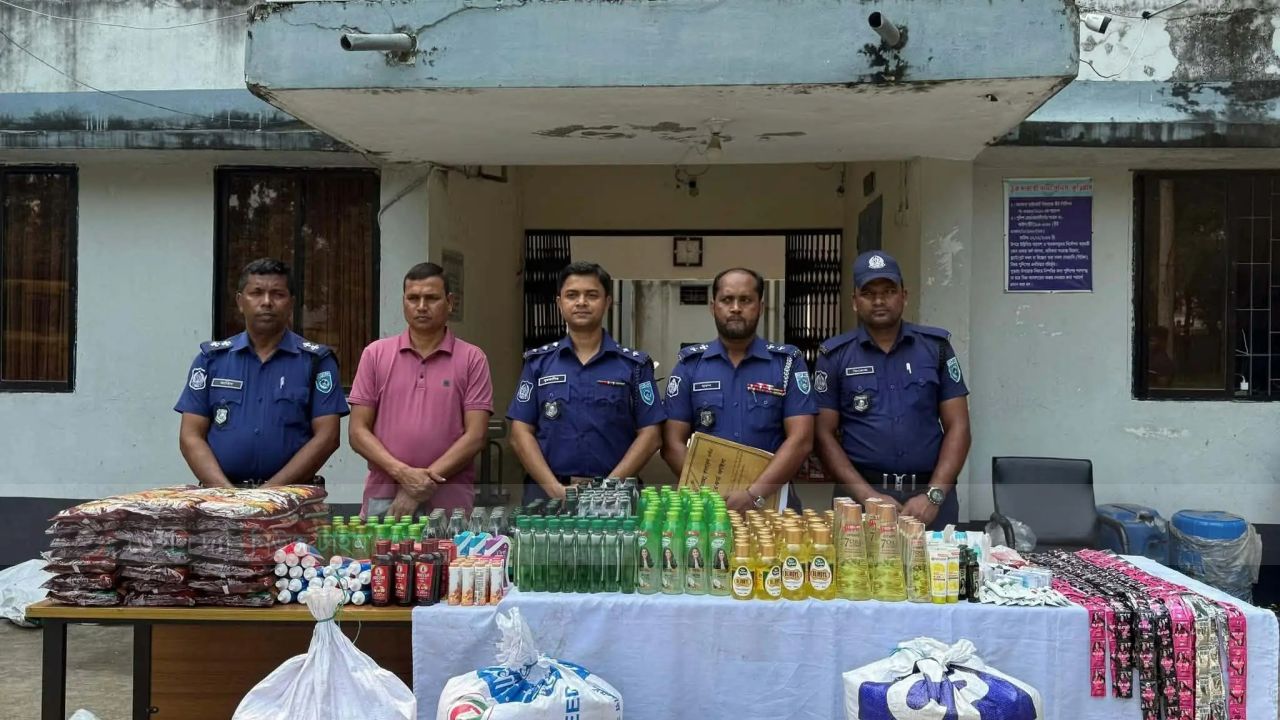 ভূরুঙ্গামারীরতে ভারতীয় প্রসাধনী ও বাসমতী চাল জব্দ