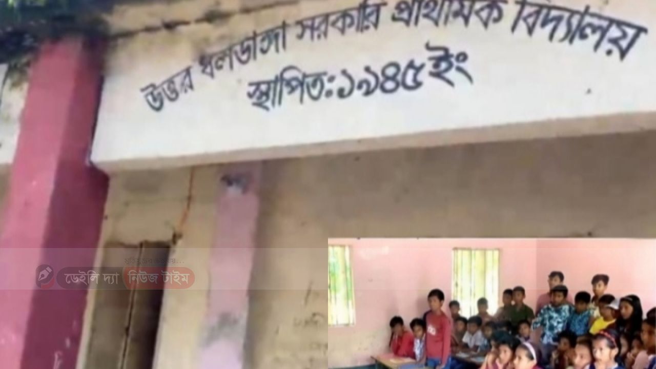 ভূরুঙ্গামারীতে একজন শিক্ষক দিয়ে চলে এক প্রাইমারী স্কুল,পাঠদান ব্যাহত