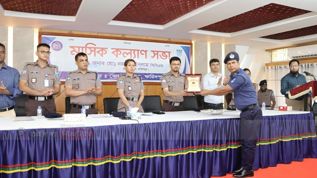 ফরিদপুর জেলায় দ্বিতীয়বারের মতো শ্রেষ্ঠ ওসি হলেন সালথা থানার বাবলুর রহমান খান