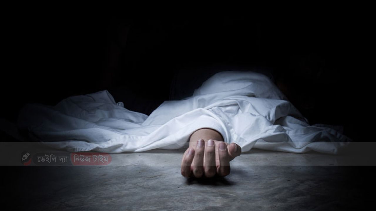 পীরগঞ্জে এক শিশুসহ দুইজনের মৃত্যু।