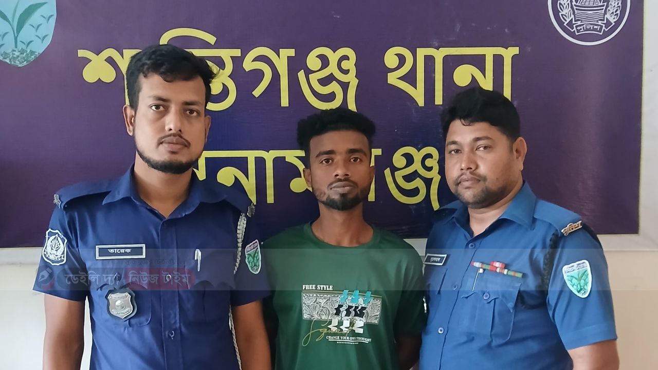 প্রতারণা মামলার পরোয়ানাভুক্ত গণঅধিকার পরিষদ নেতা জাকারিয়া স্বাধীন গ্রেফতার