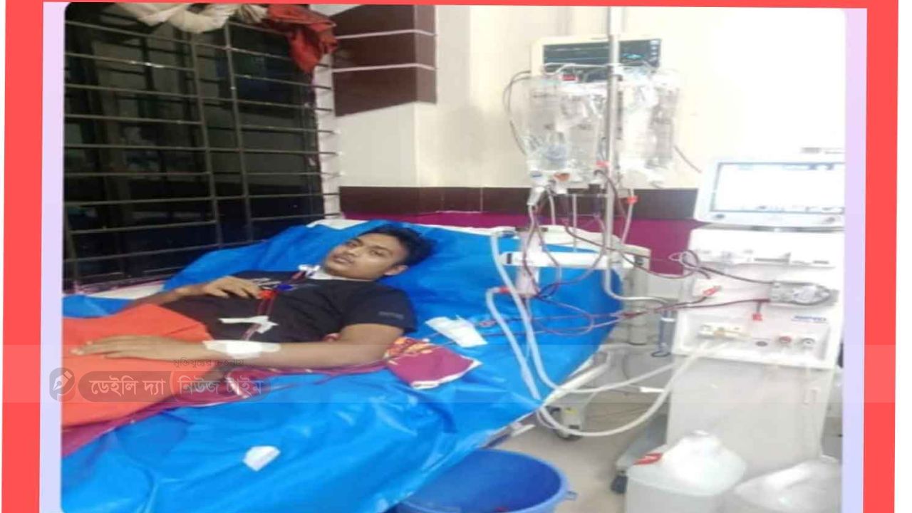 একই পরিবারে দুটি জীবন প্রদীপ নিভে যাওয়ার উপক্রম! আপনার একটু সাহায্য বাঁচাতে পারে একটি পরিবারকে
