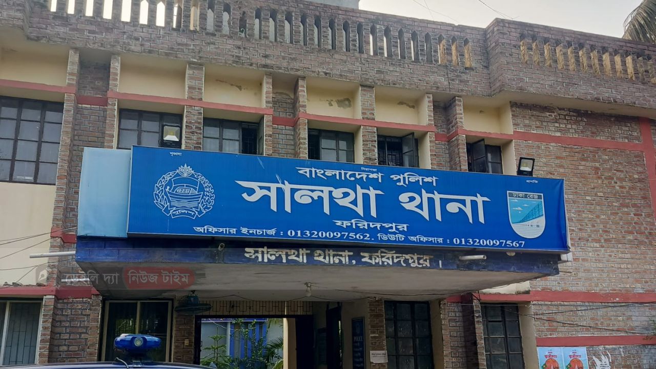 সালথায় ৯ বছরের মাদ্রাসাছাত্রীকে অস্ত্রের মুখে জিম্মি করে ধর্ষণচেষ্টা, পলাতক অভিযুক্ত