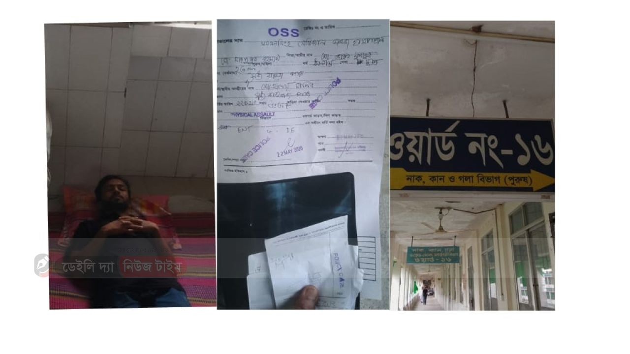 পূর্ব শত্রুতার জেরে ময়মনসিংহে এনসিপি ডিপ্লোমা উইং এর সদস্য প্রকৌশলী মাহফুজুর রহমানের উপর সন্ত্রাসী হামলা