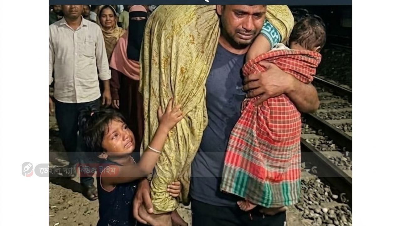 ঈদ যাত্রায় সড়ক দূর্ঘটনার দায় কার? একে অন্যের উপর দায় চাপানোর অপসংস্কৃতির অবসান হোক।
