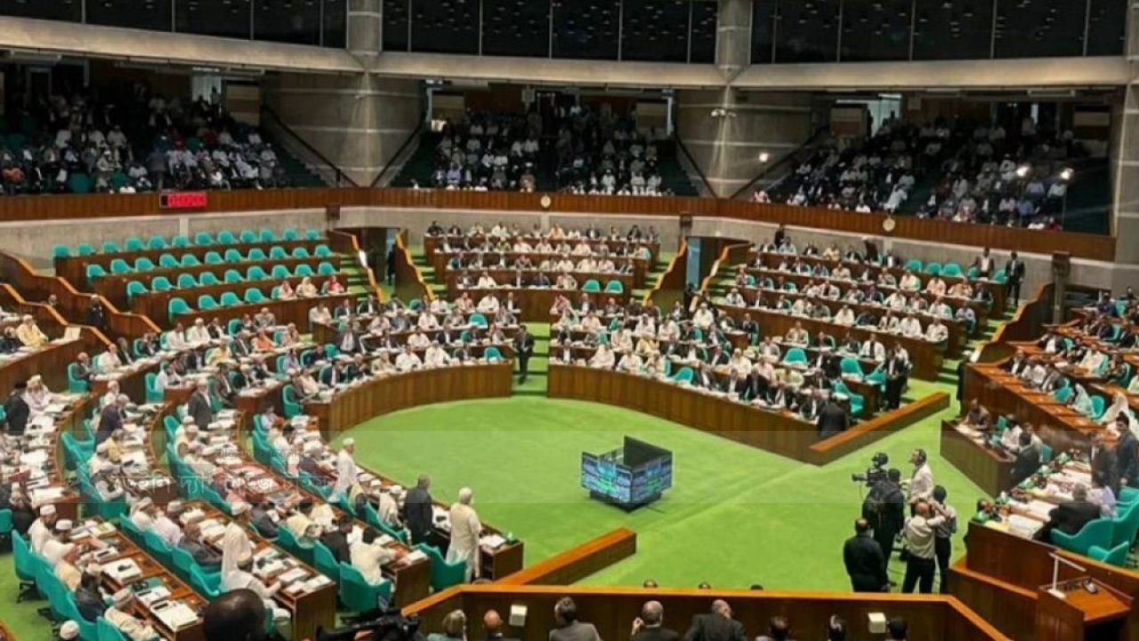 সংবিধান সংশোধনে বিশেষ কমিটি বাজেট অধিবেশনেই