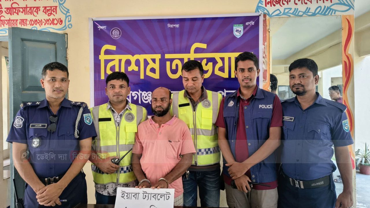 পীরগঞ্জে ইয়াবা উদ্ধার: আটক ১