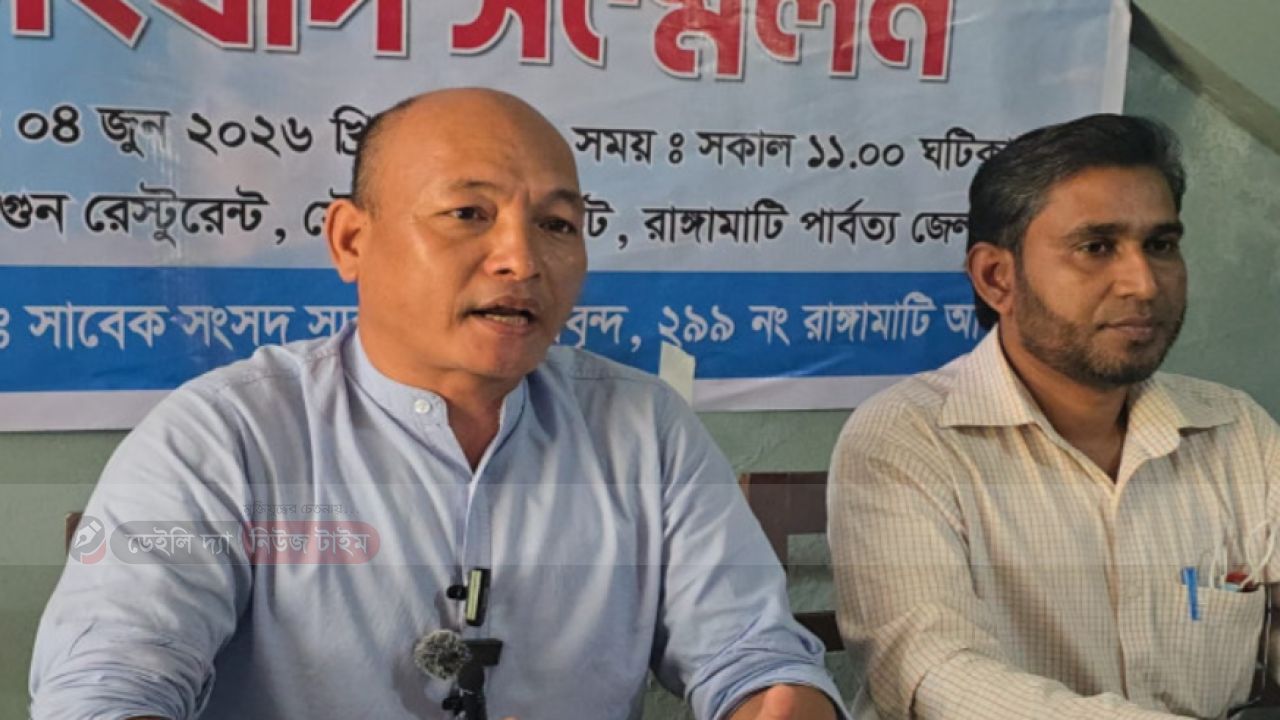 অ্যাড. দীপেন দেওয়ানের পদত্যাগপত্র প্রত্যাহার ও তার মন্ত্রীত্ব পুনঃবহালের দাবীতে সংবাদ সম্মেলন
