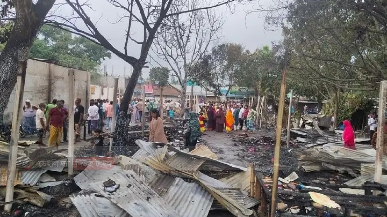 ভূরুঙ্গামারী বাজারে অগ্নিকান্ডে ব্যবসায়ীদের ব্যাপক ক্ষয়ক্ষতি 