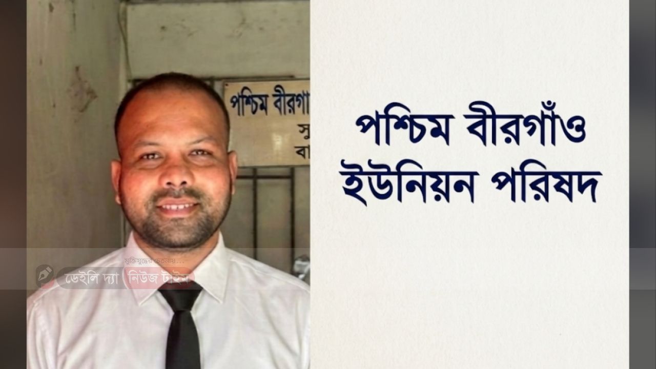 এলাকার মানুষের কল্যানে ইউপি নির্বাচন করবেন হাবিবুর রহমান : 